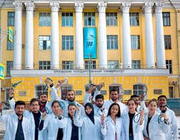 Oryol State Medical University 2